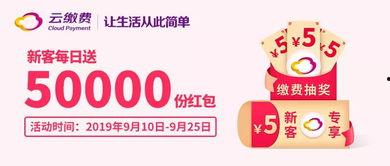 国产每日更新福利